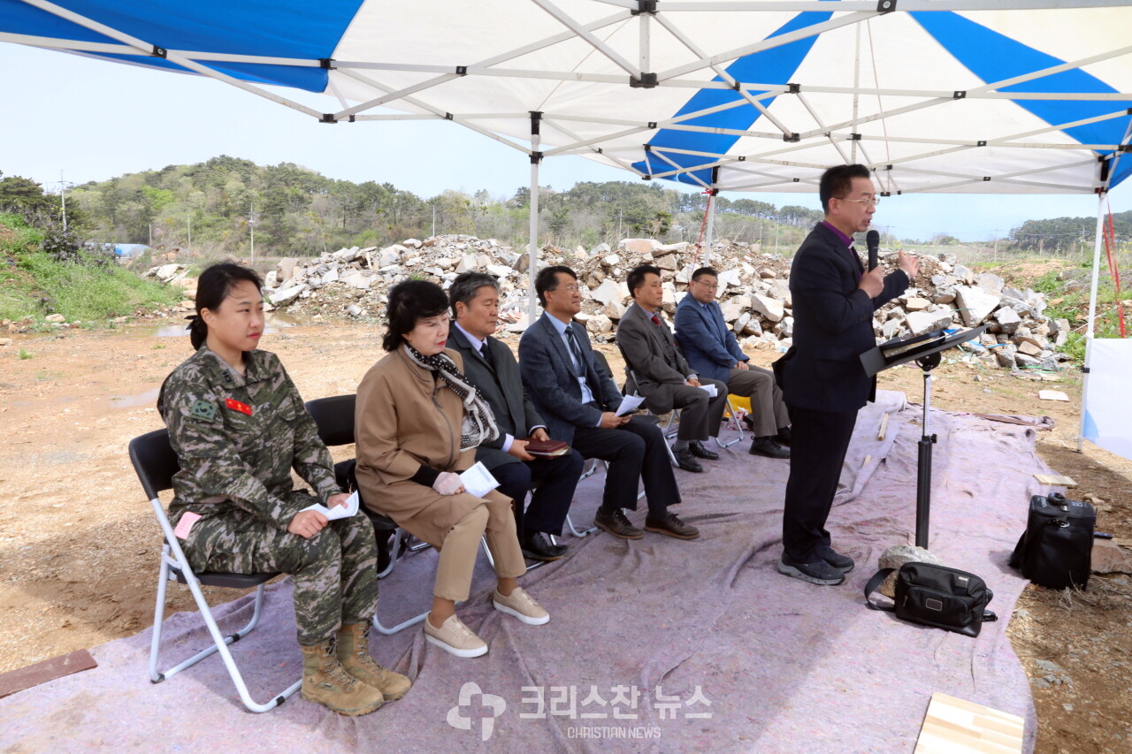 신축기공예배 모습