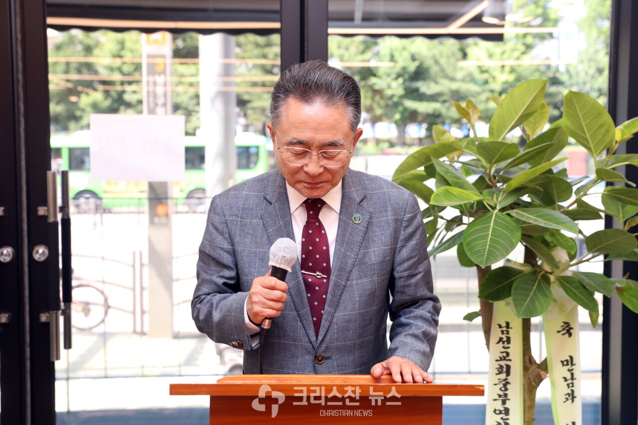 기도, 배정섭 장로(남선교회 중부연회연합회장)