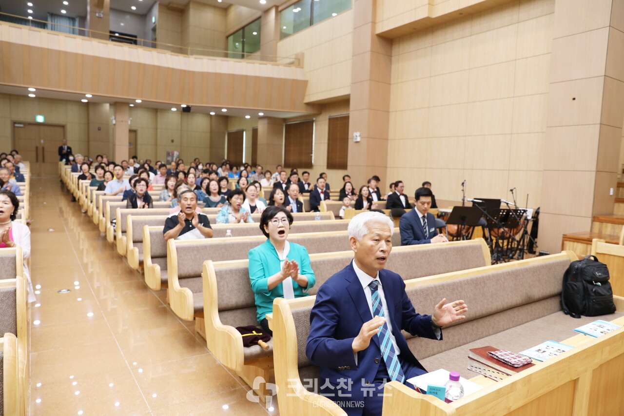 찬양의 시간