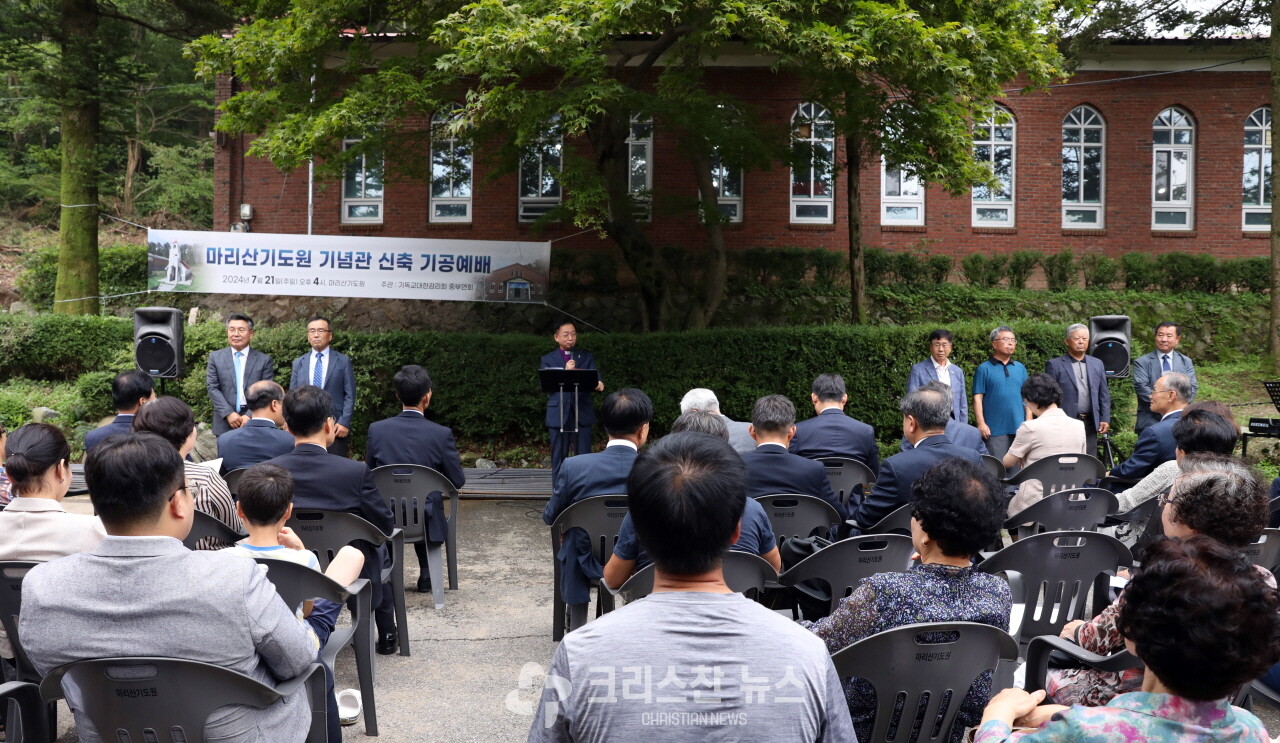 강화 4개지방회 단체장 소개 모습