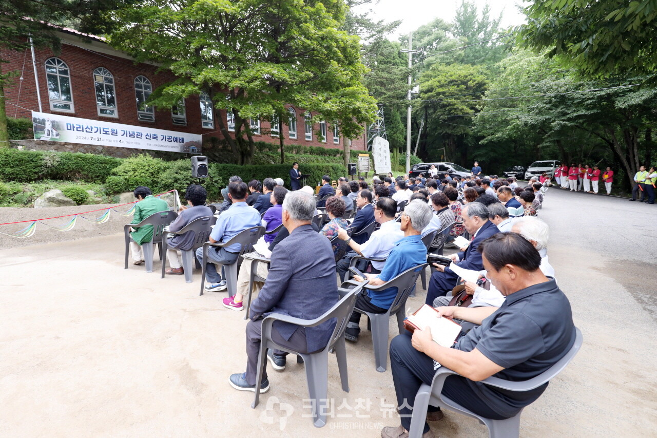 신축 기공 감사예배 모습