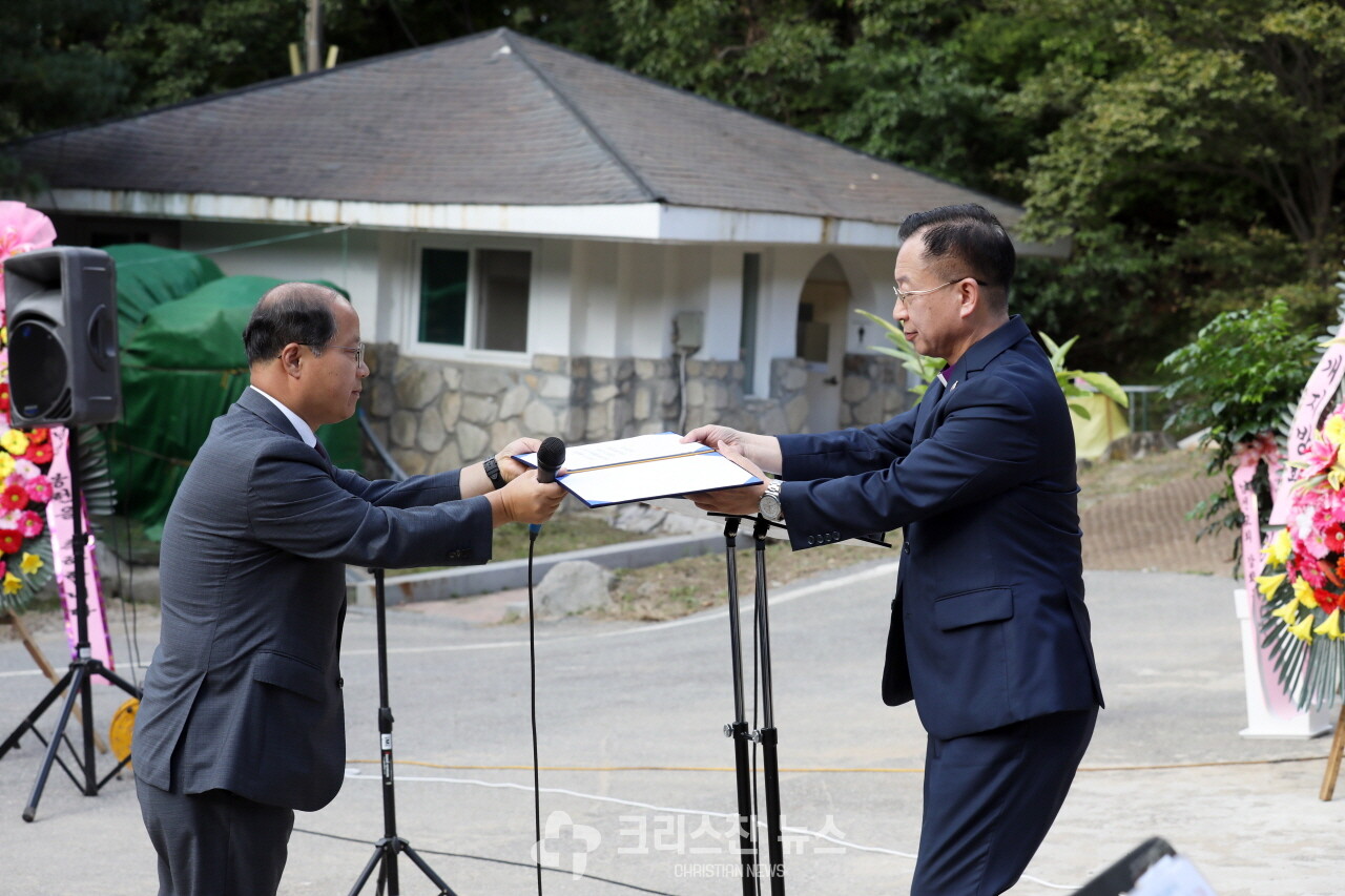 봉헌위임 모습, 천수남 감리사