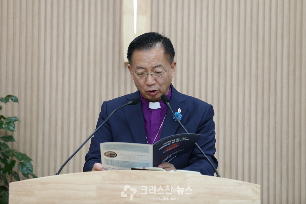 예배당봉헌예식 집례, 김찬호 감독