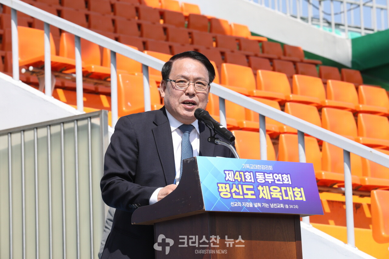 개회예배 사회, 엄기남 장로(준비위원장)