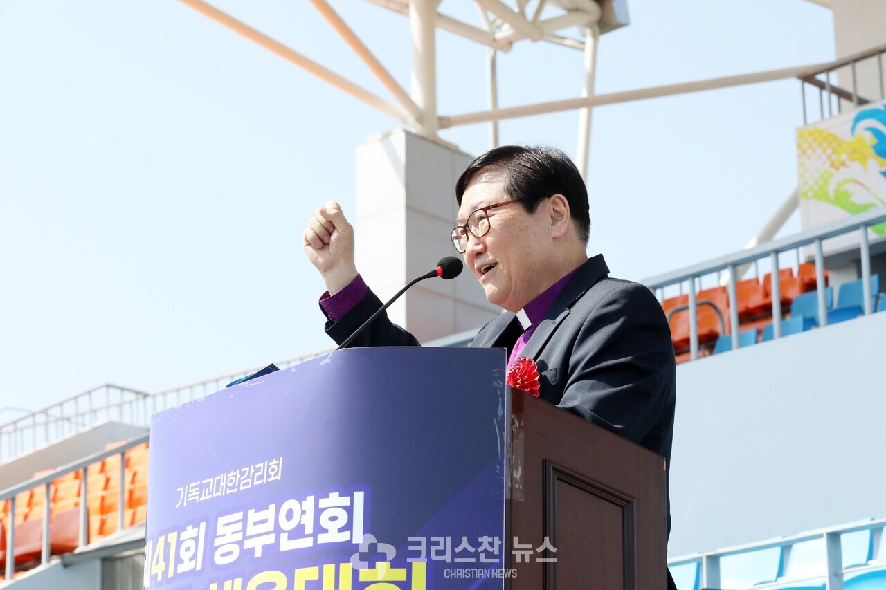 개회예배 설교, 우광성 감독(동부연회/삼천교회)