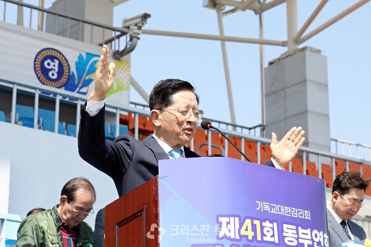 개회예배 축도, 최선길 목사(조양교회/동부연회 22대 감독 역임)