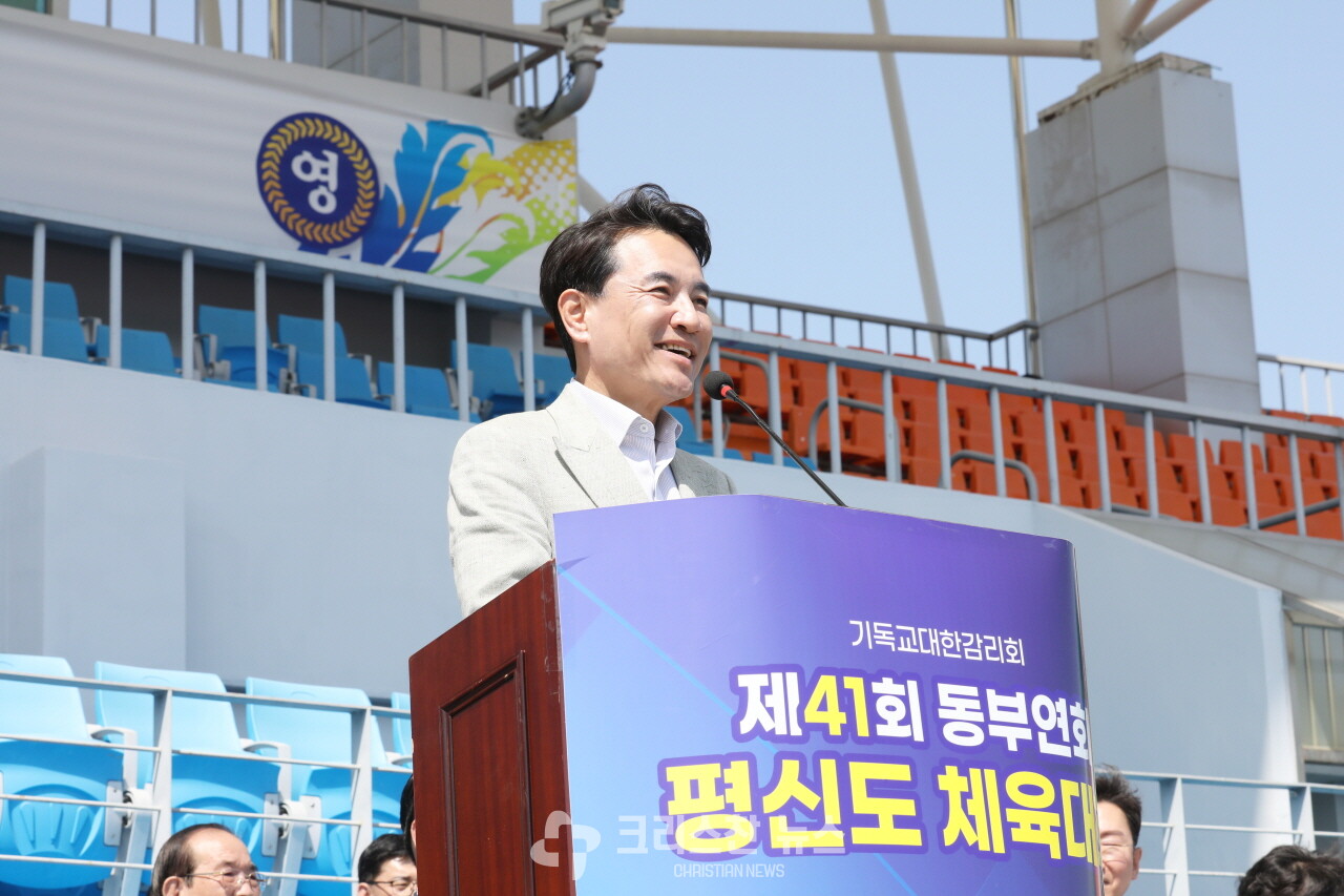 축사, 김진태 도지사(강원특별자치도)