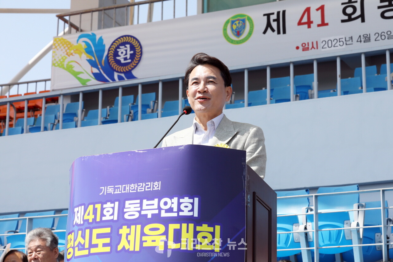 축사, 김진태 도지사(강원특별자치도)