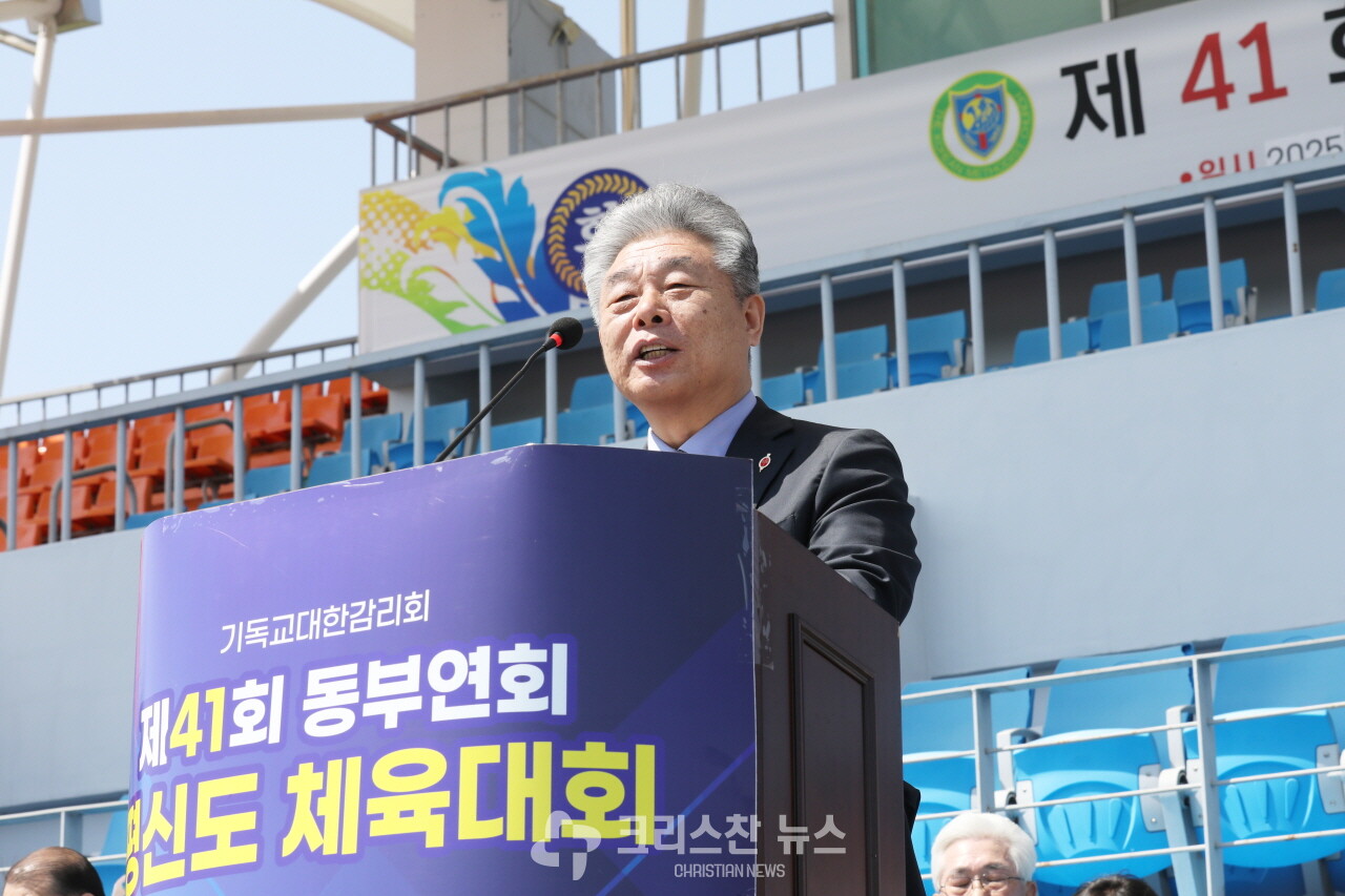축사, 김영민 목사(동부연회 24대 감독 역임)