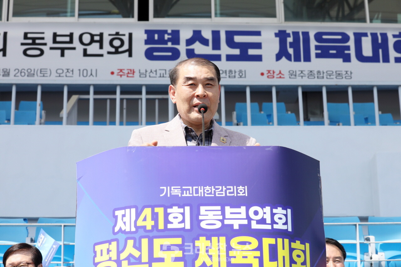 축사, 문영배 총무(본부 사회평신도국)