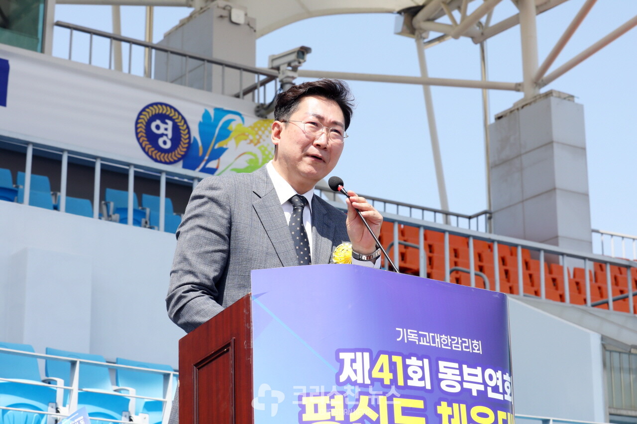 환영사, 원강수 시장(원주시)