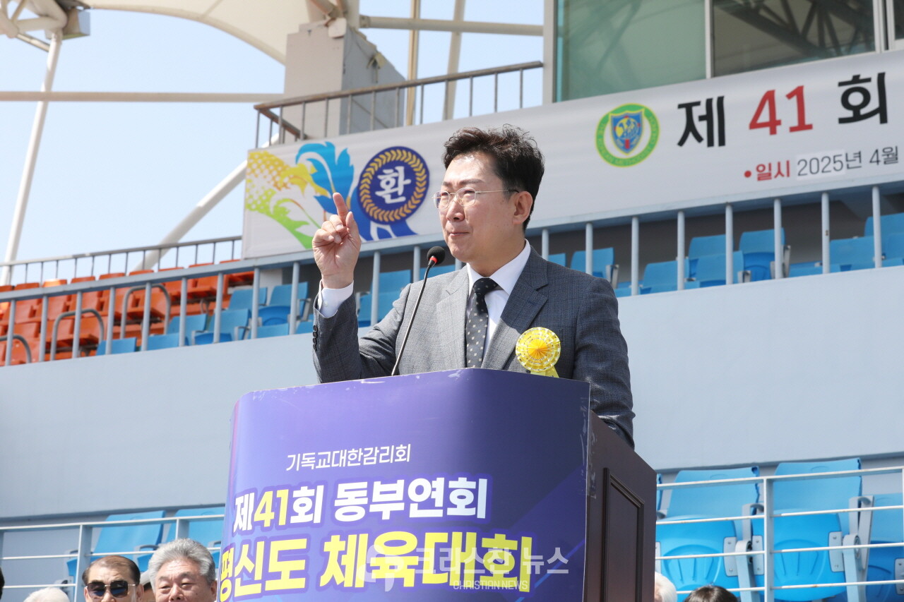 환영사, 원강수 시장(원주시)