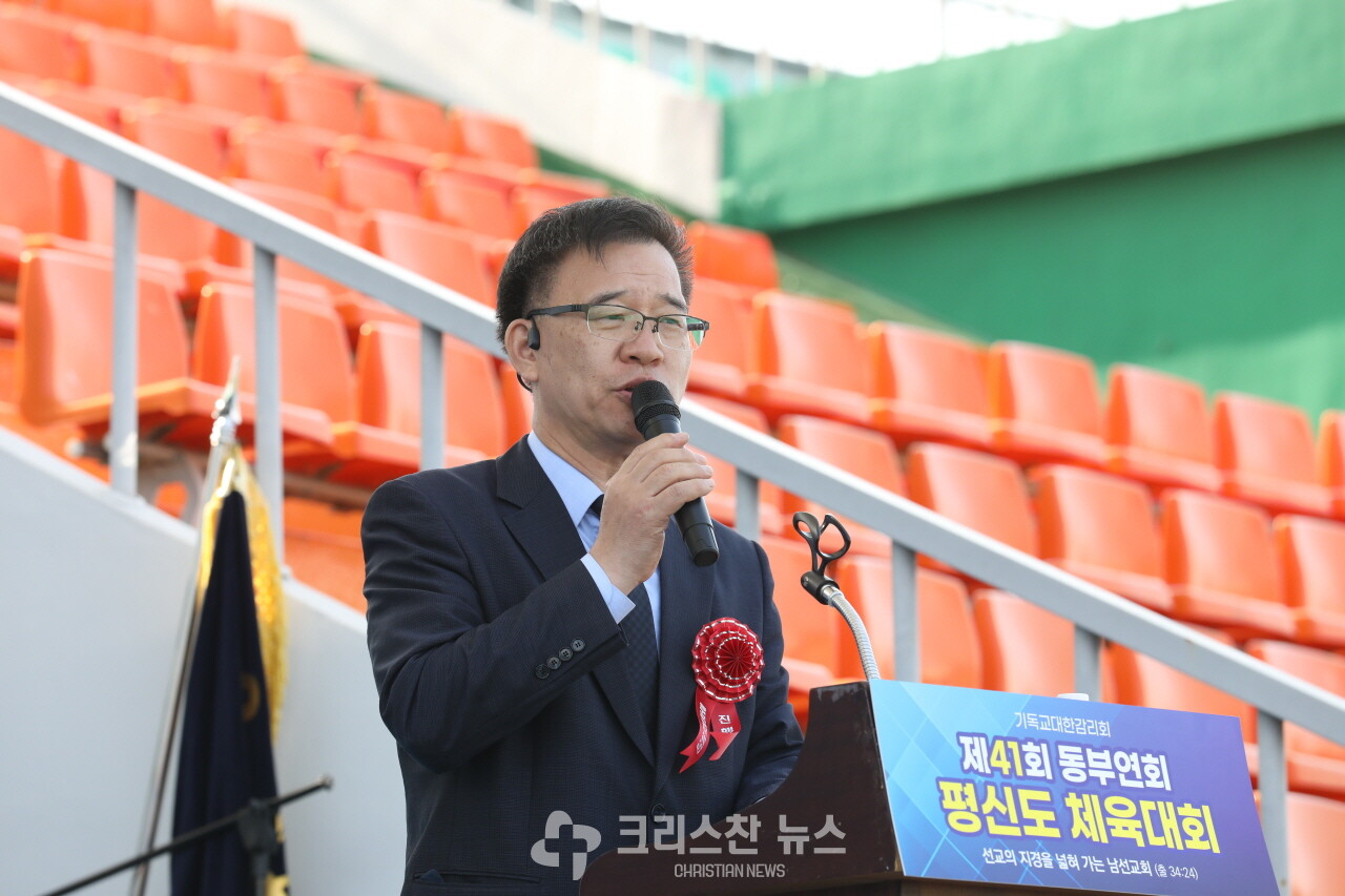 폐회예배 사회, 고종호 장로(진행위원장)