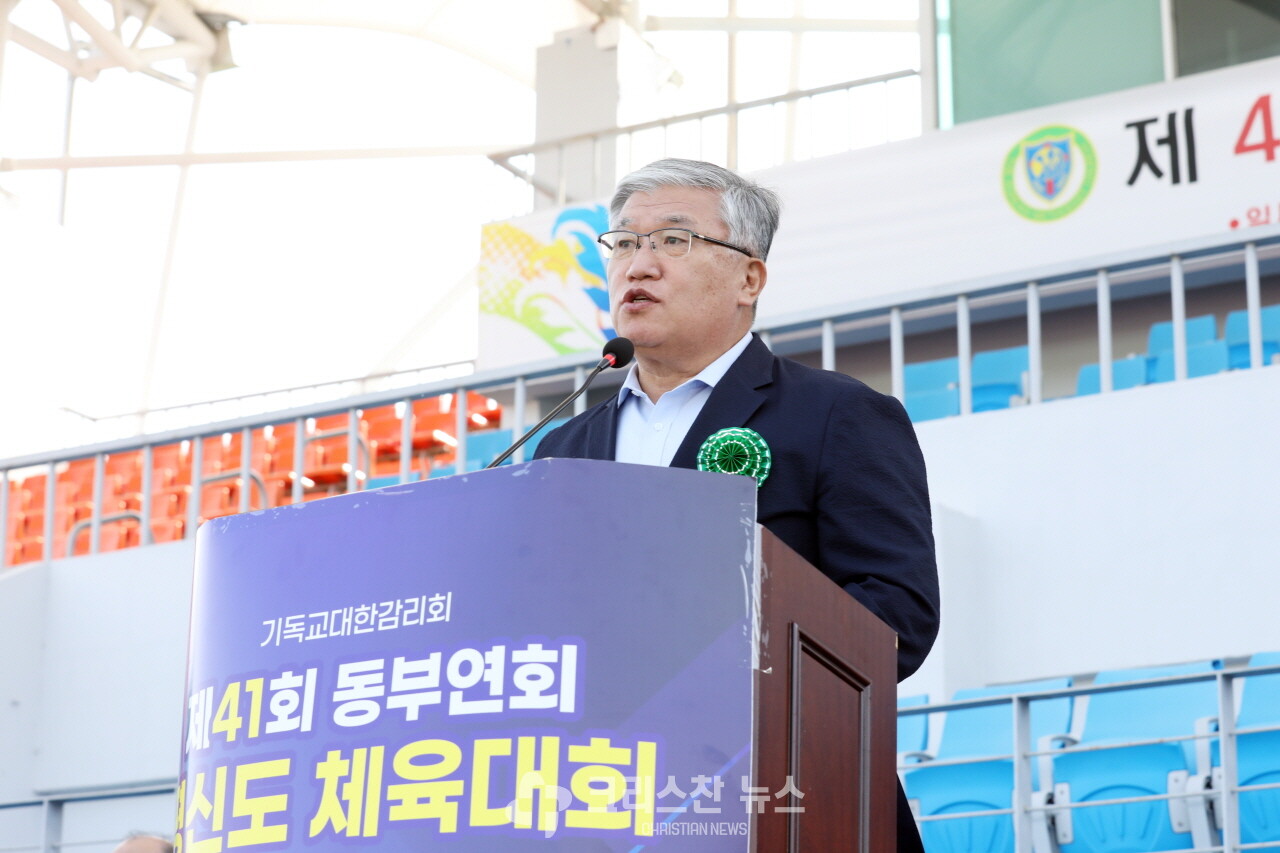 폐회 예배 설교, 최헌영 목사(동부연회 21대 감독 역임)
