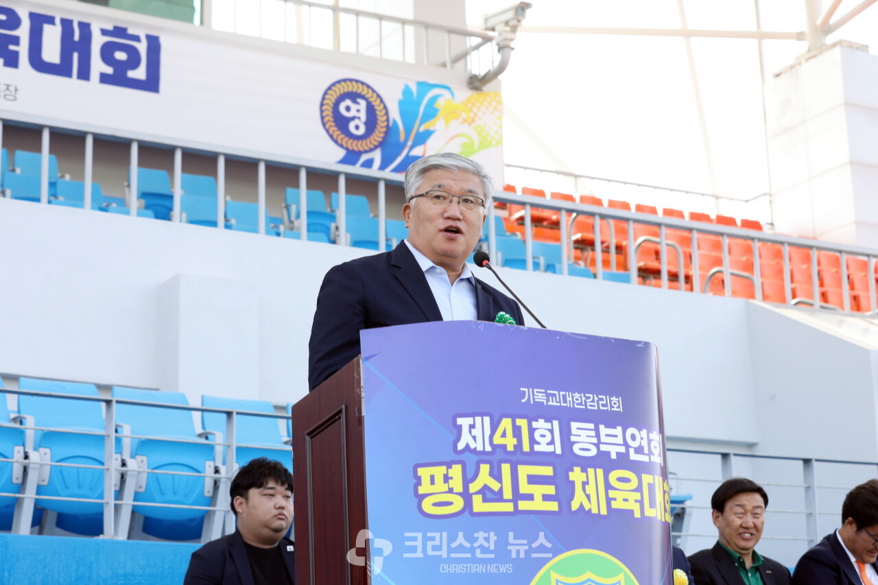 폐회 예배 설교, 최헌영 목사(동부연회 21대 감독 역임)