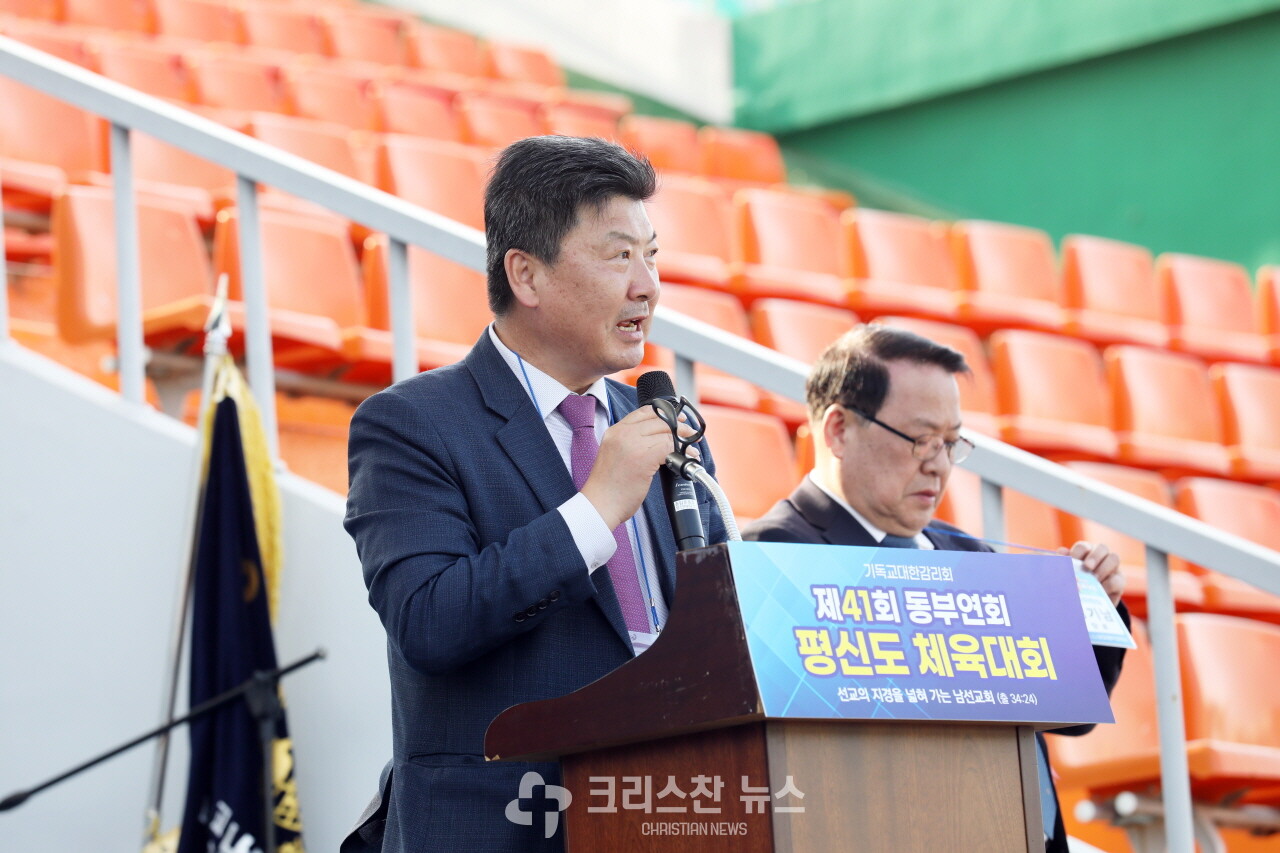 성적발표, 이용배 장로(대회총무)