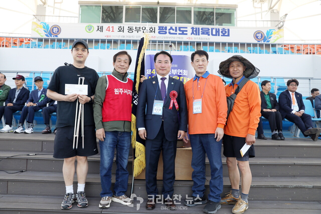 시상식 모습