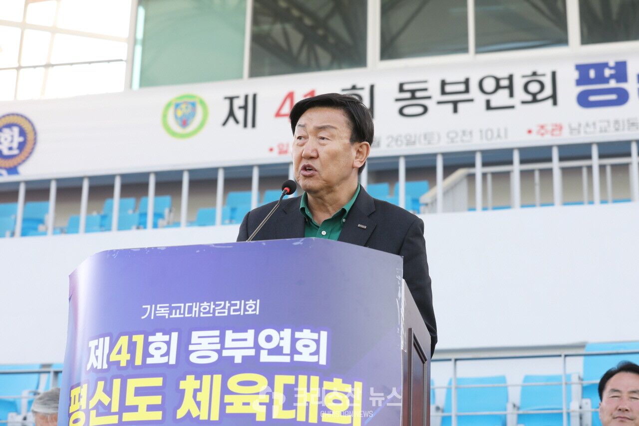 인사말씀, 정인식 장로(장로회 동부연회연합회 회장)