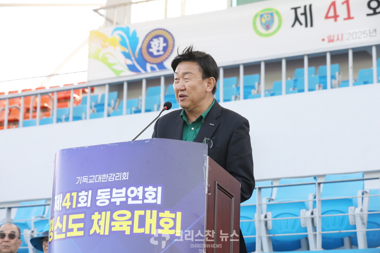 인사말씀, 정인식 장로(장로회 동부연회연합회 회장)