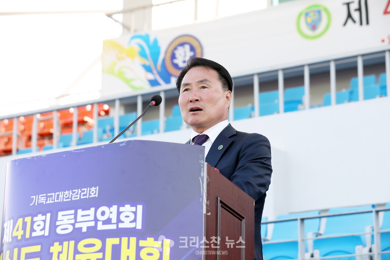 폐회사, 권오종 장로(대회장)