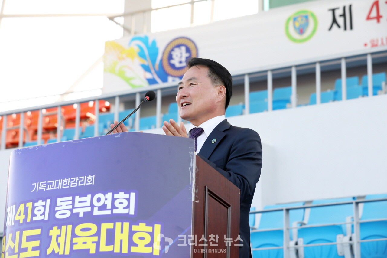 폐회사, 권오종 장로(대회장)