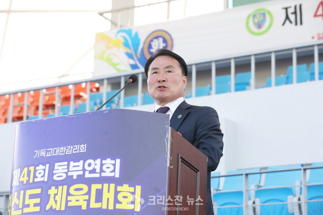 폐회선언, 권오종 장로(남선교회 동부연회연합회 회장)