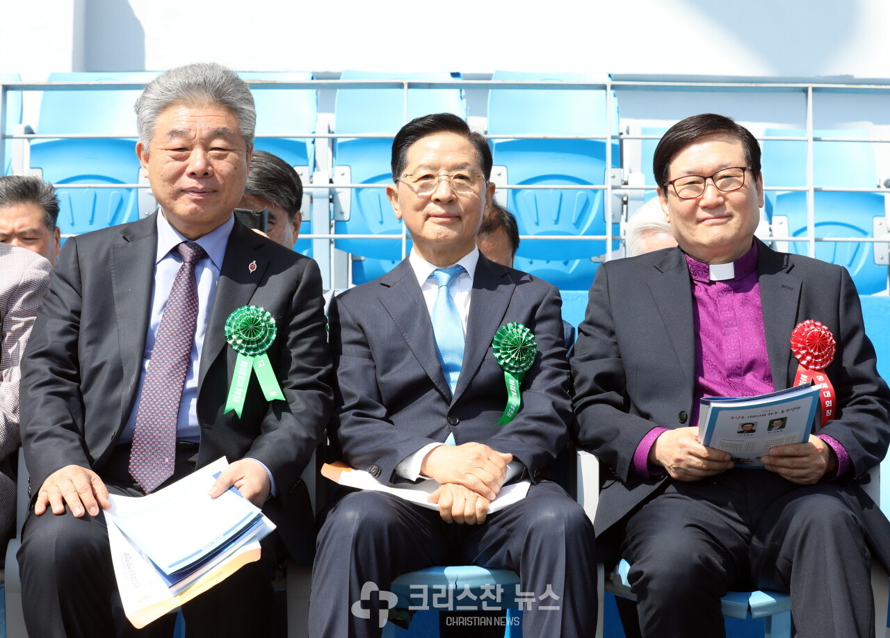 식전 모습