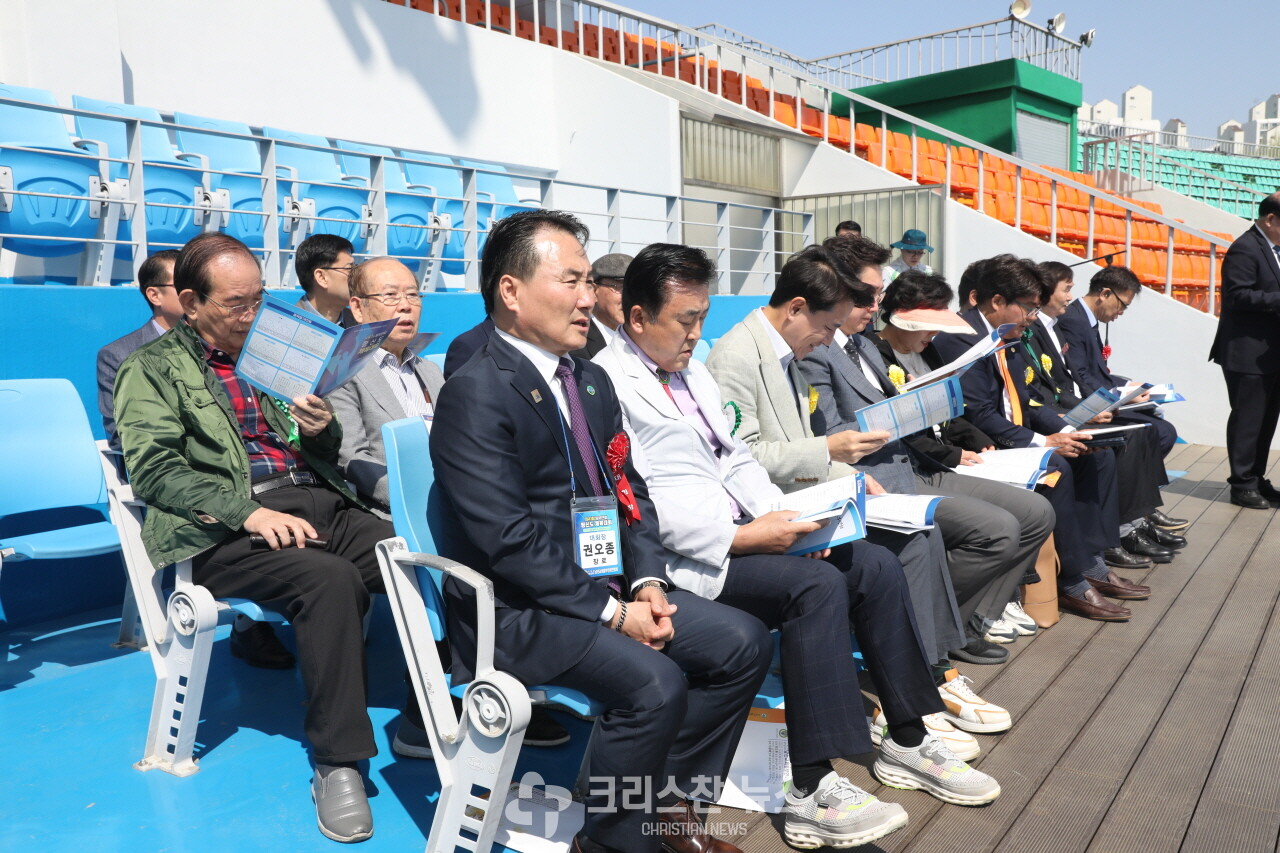개회예배 모습