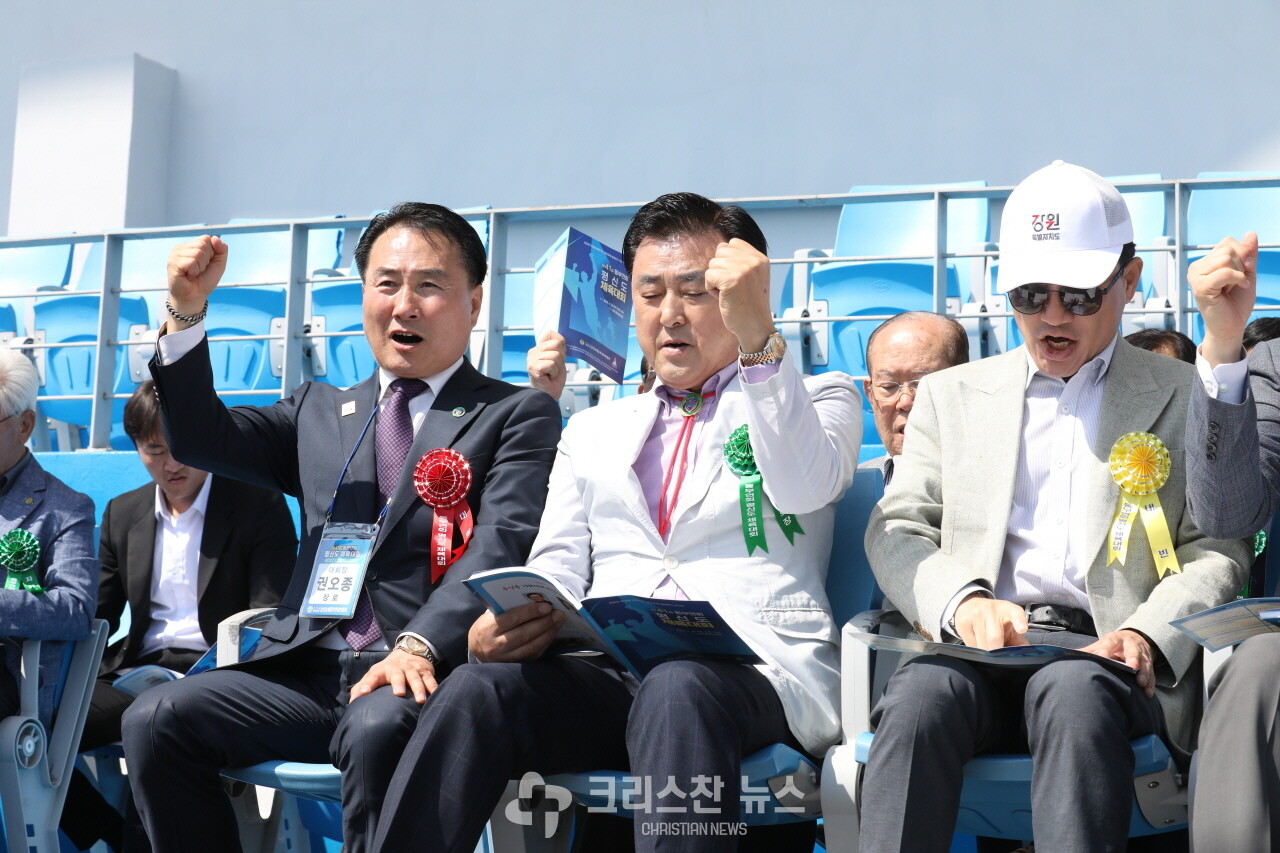 개회예배 모습