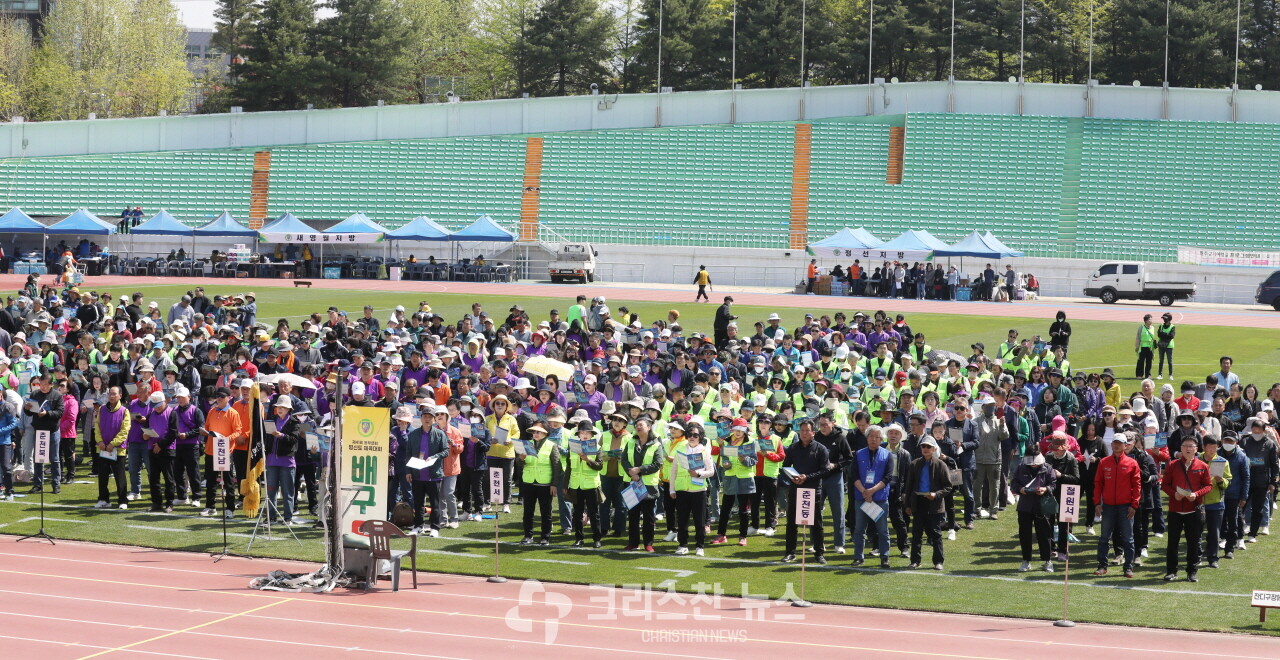 개회예배 모습