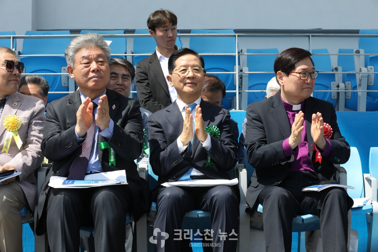 개회식 모습