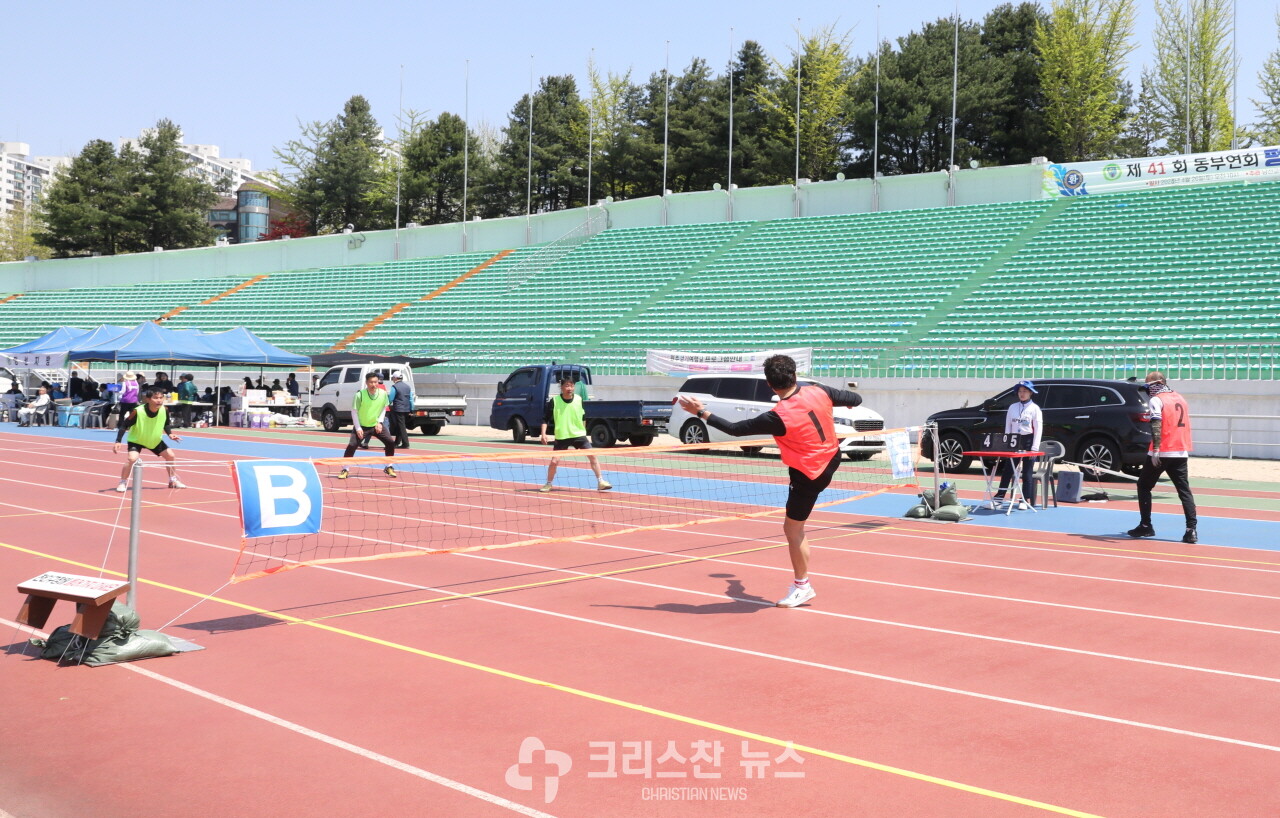 경기 진행 모습