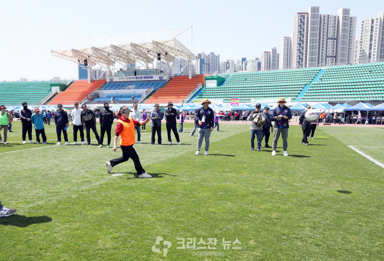 경기 진행 모습
