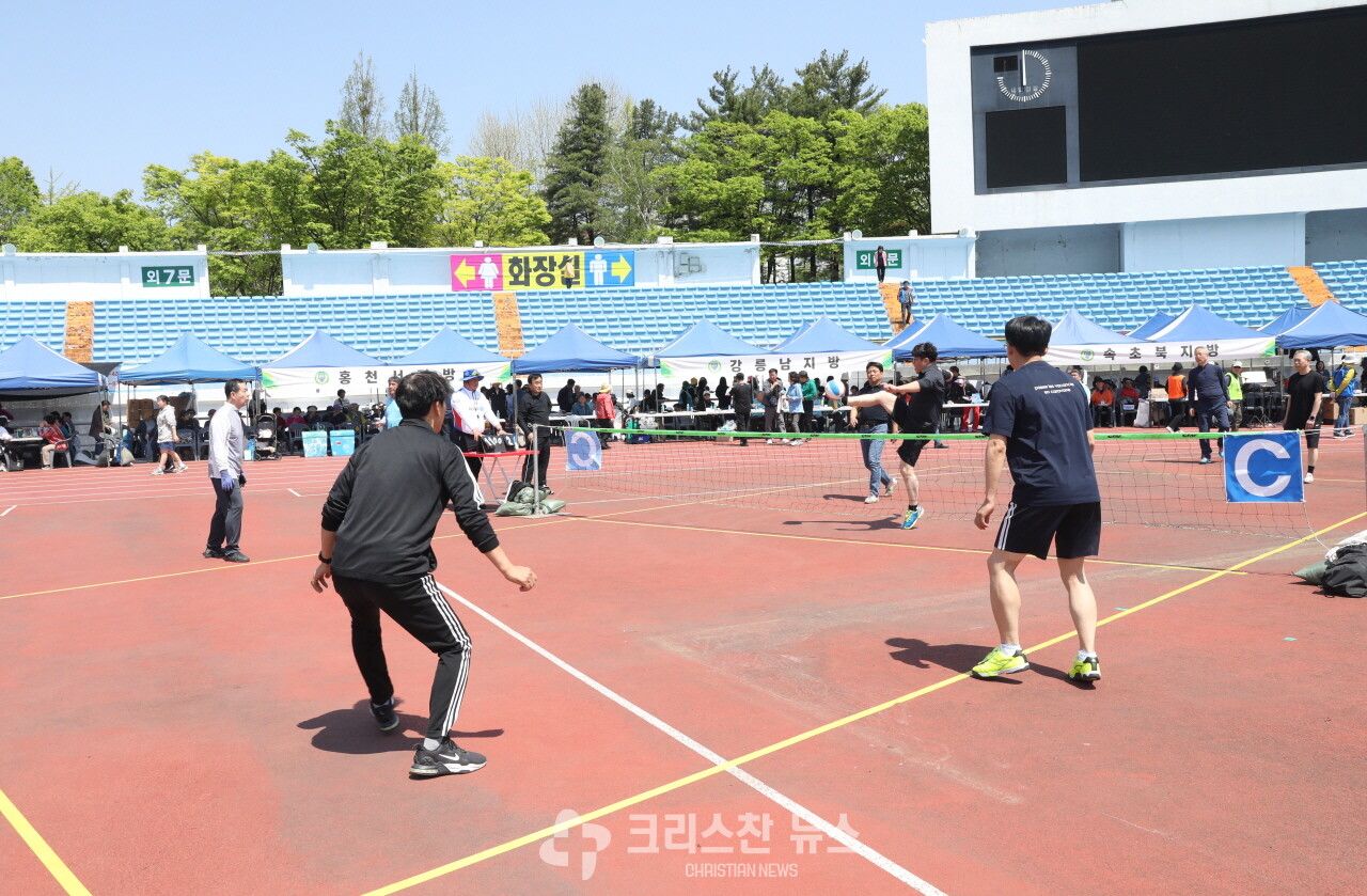 경기 진행 모습