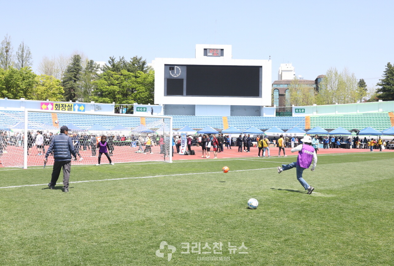 경기 진행 모습