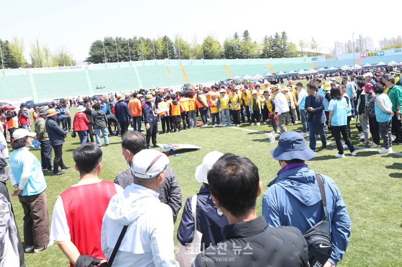 경기 진행 모습
