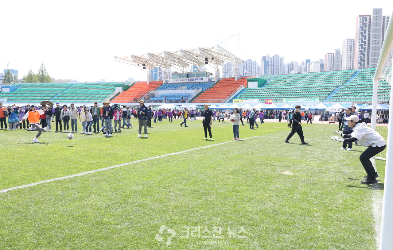 경기 진행 모습