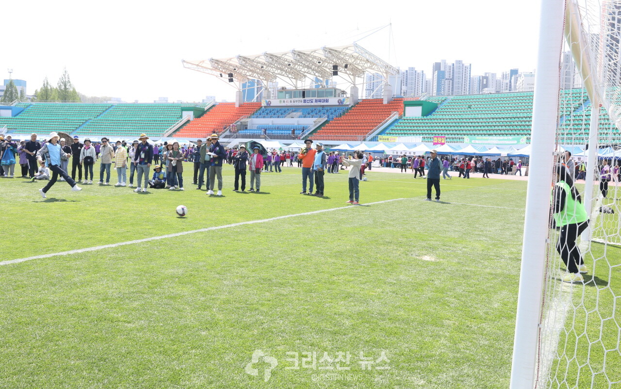 경기 진행 모습