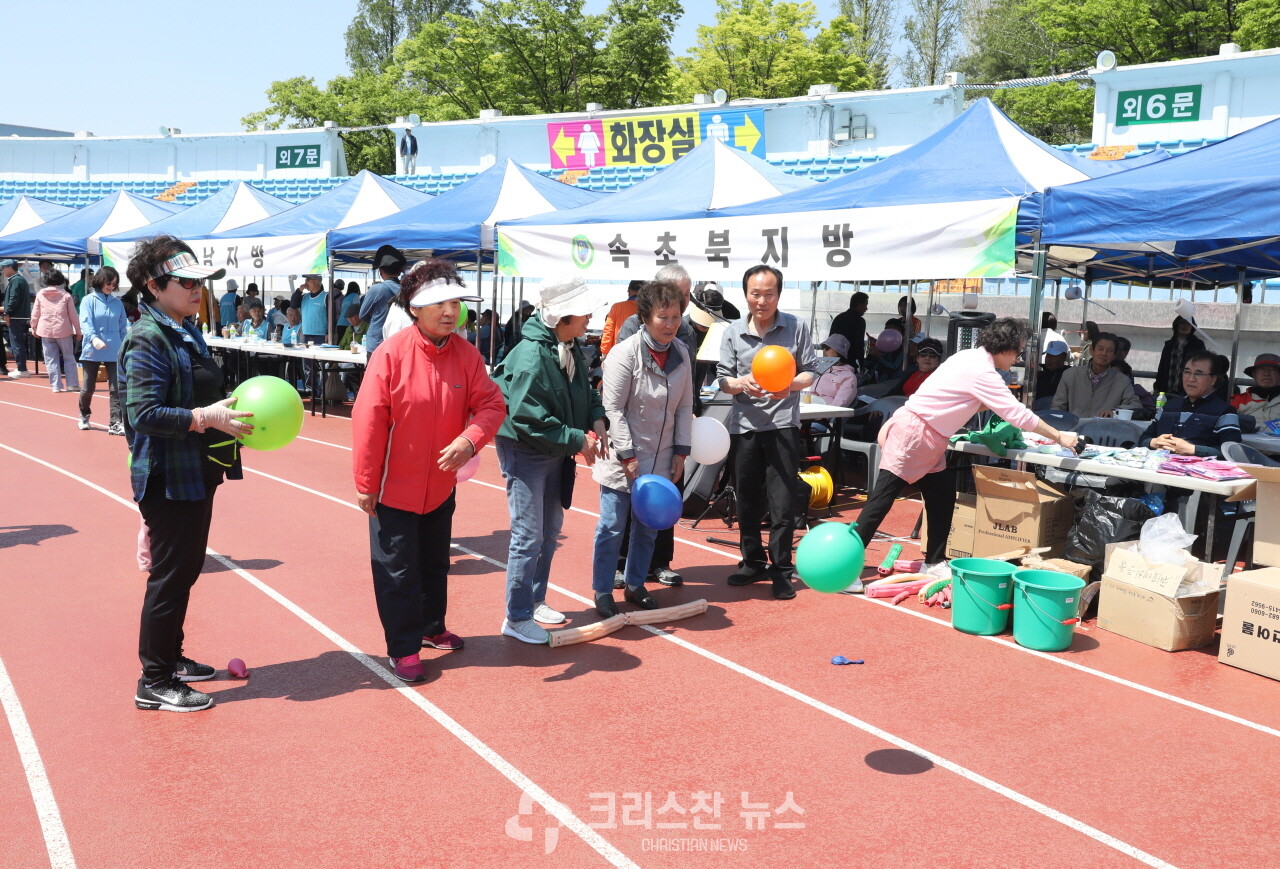경기 진행 모습
