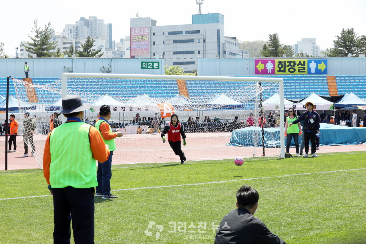 경기 진행 모습