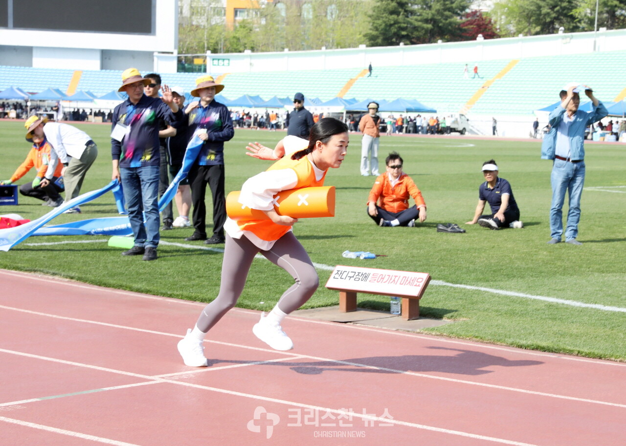 경기 진행 모습