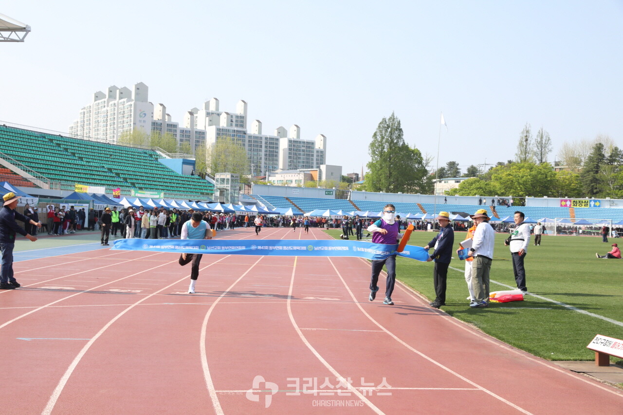 경기 진행 모습