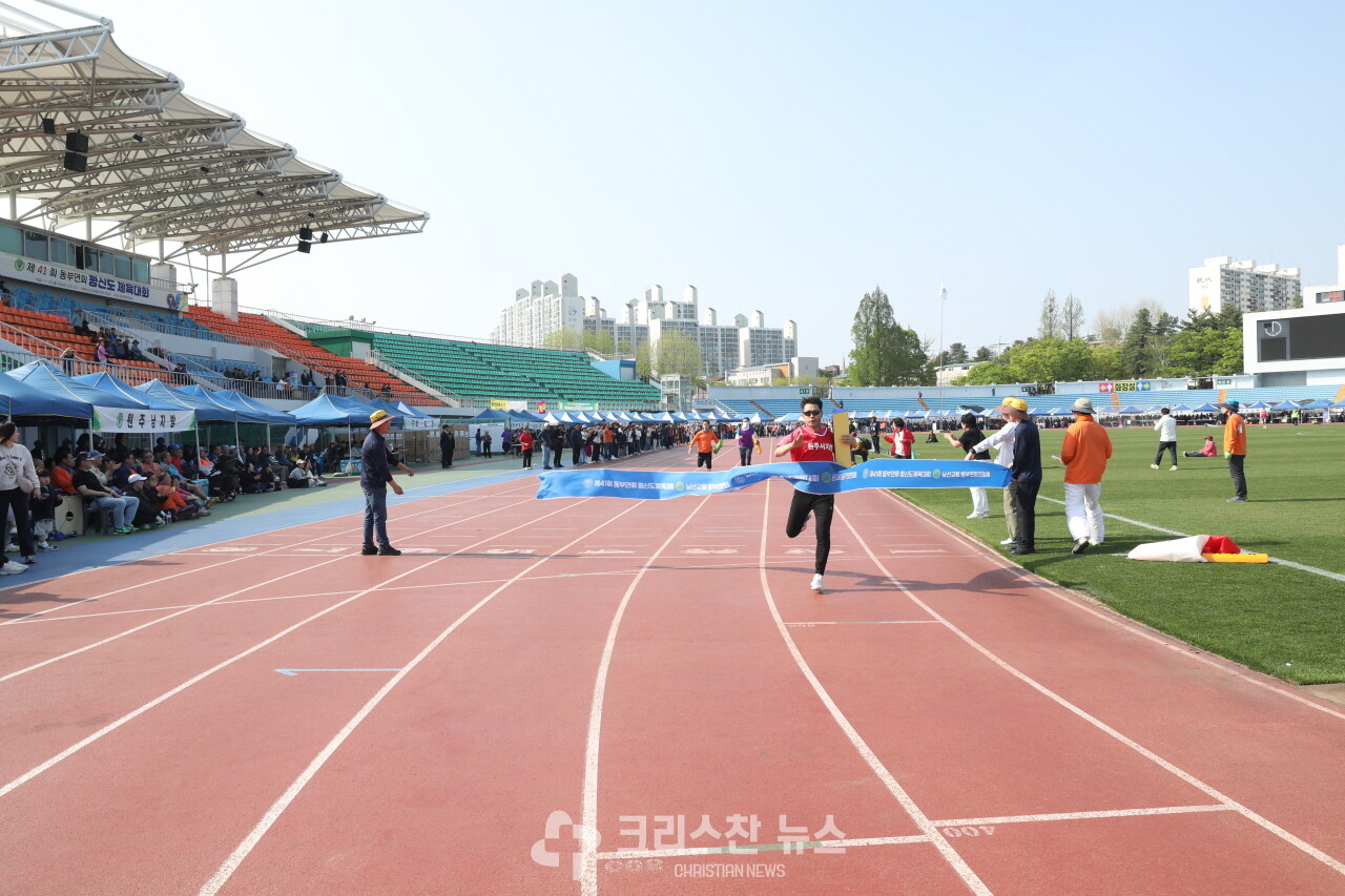 경기 진행 모습