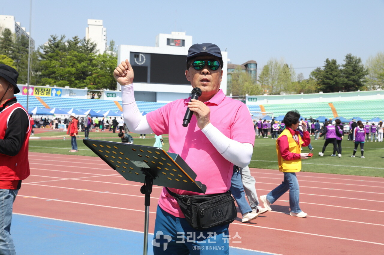 응원 모습