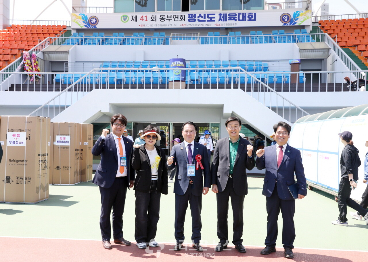 기념촬영 모습