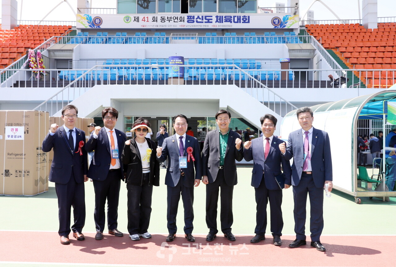 기념촬영 모습