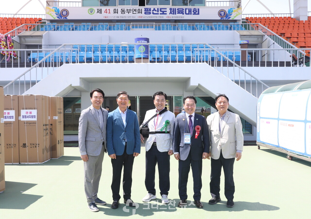 기념촬영 모습