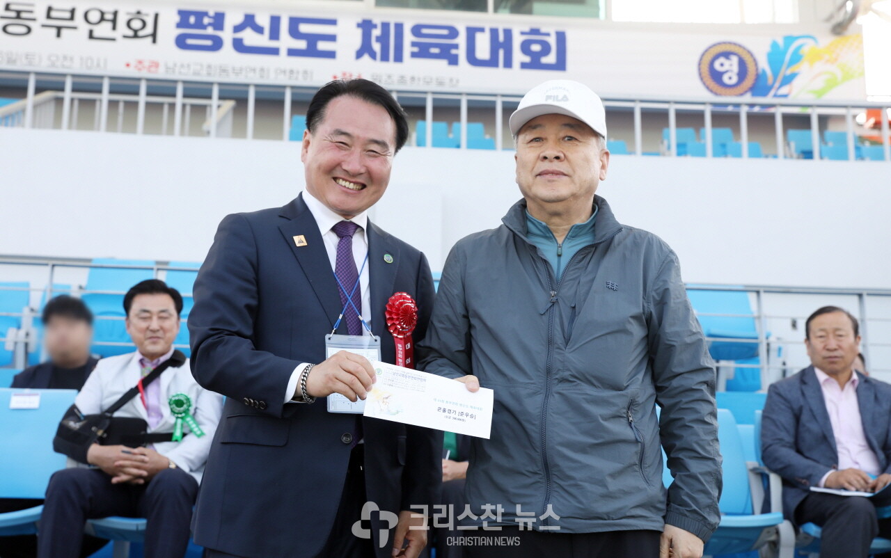 시상식 모습
