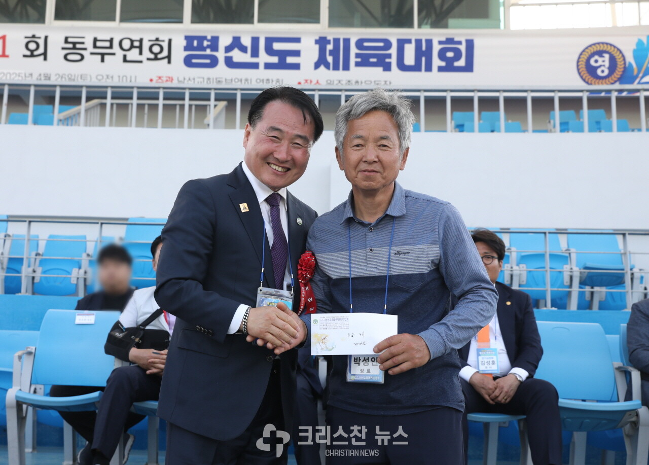 시상식 모습