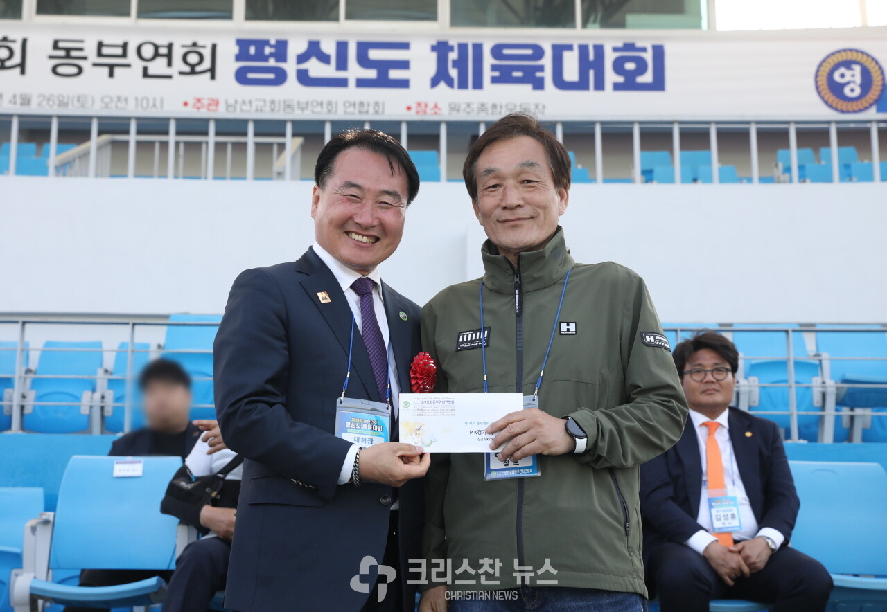 시상식 모습